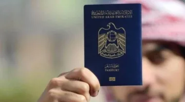 الإمارات تصدرت العالم بجواز سفرها، كونه الأقوى عربياً والثامن globally.