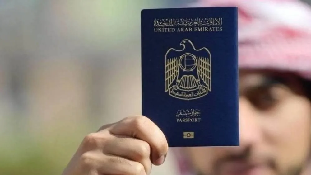 الإمارات تصدرت العالم بجواز سفرها، كونه الأقوى عربياً والثامن globally. الإمارات تصدرت العالم بجواز سفرها، كونه الأقوى عربياً والثامن globally.