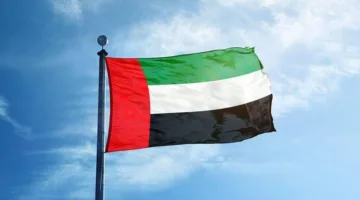 الإمارات تعبر عن مواساتها لتانزانيا في ضحايا الحادث المروري