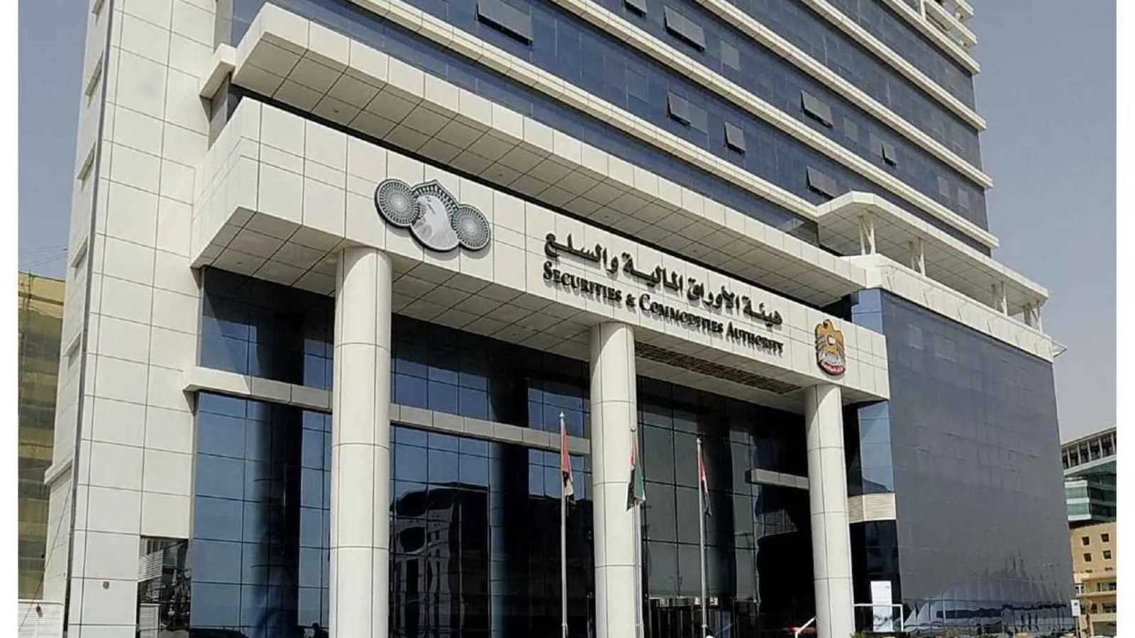الإمارات تعتمد نظام الاستشارة الآلية لتعزيز الاستثمارات في الأسواق المالية الإمارات تعتمد نظام الاستشارة الآلية لتعزيز الاستثمارات في الأسواق المالية