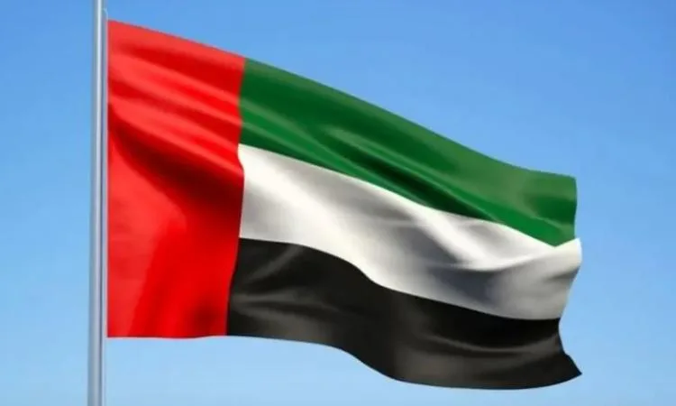 الإمارات تنفي إصدار تأشيرات إقامة ذهبية مدى الحياة لعدد من الجنسيات. الإمارات تنفي إصدار تأشيرات إقامة ذهبية مدى الحياة لعدد من الجنسيات.