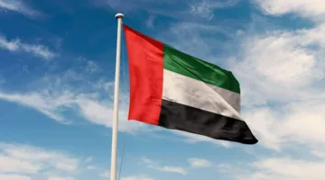 الإمارات: تَعَهُّد قوي لمواجهة الجرائم المالية العالمية