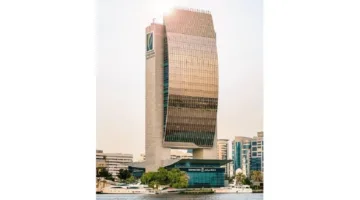 «الإمارات دبي الوطني» يسعى لتوظيف النساء في 25% من المناصب العليا بحلول 2027.