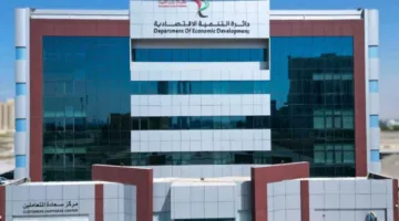الإمارات: زيادة رأس المال في رأس الخيمة بنسبة 14.5% ليصل إلى 2.8 مليار دولار