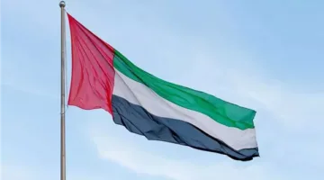 الإمارات: فرض السيطرة الإسرائيلية على الضفة يعد انتهاكاً فاضحاً للشرعية الدولية