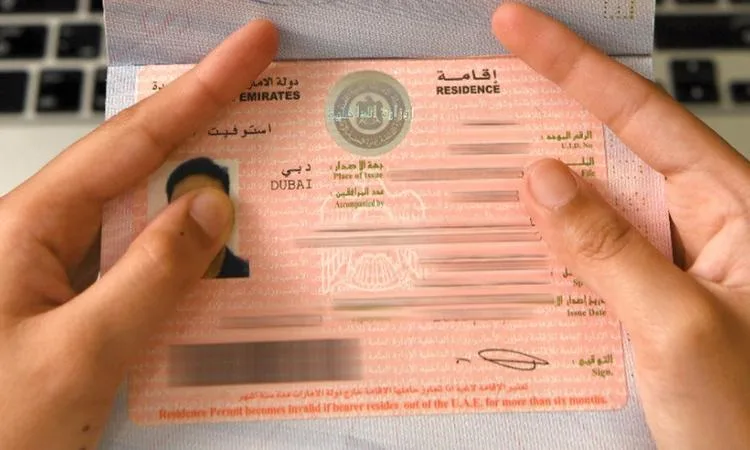 الإمارات: لا صحة للأنباء حول منح إقامة ذهبية لمستثمري العملات الرقمية