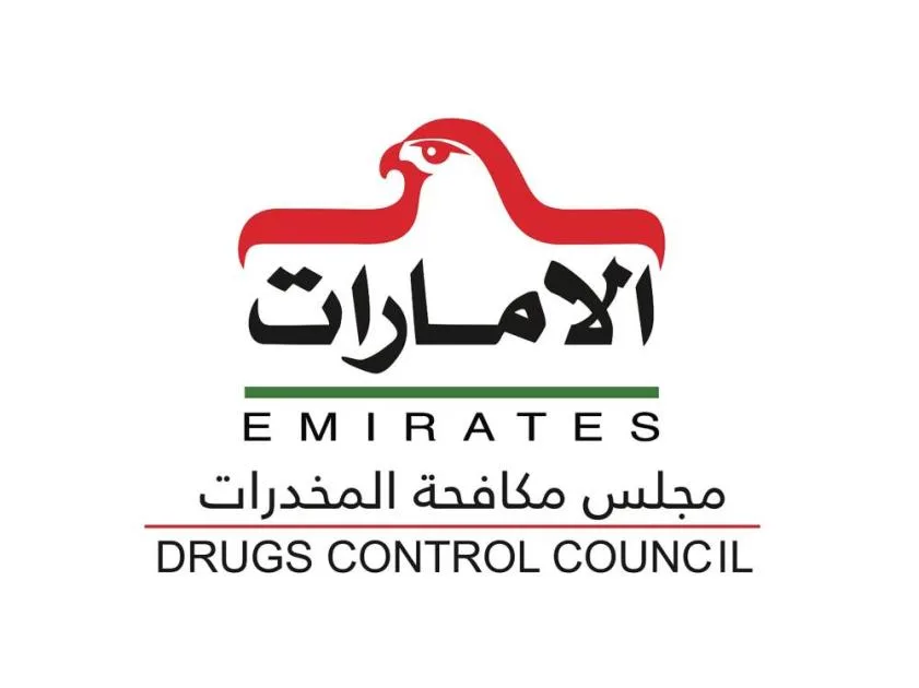 الإمارات: لجنتا مكافحة المخدرات تضعان استراتيجية متكاملة لمواجهة تهريب المخدرات والاتجار بها الإمارات: لجنتا مكافحة المخدرات تضعان استراتيجية متكاملة لمواجهة تهريب المخدرات والاتجار بها
