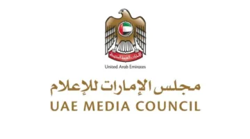 «الإمارات للإعلام» تطلق تصريح «محتوى معلن» لتنظيم الإعلانات للأفراد
