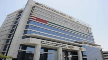 الإمارات: هيئة الأوراق المالية تحال جهة مرخصة إلى النيابة وتفرض عليها غرامة قدرها 1.3 مليون دولار