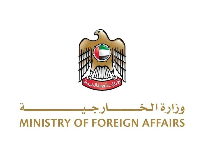 الإمارات و10 دول تعلن تأييدها لأمن سوريا ووحدتها وتستنكر الهجمات الإسرائيلية الإمارات و10 دول تعلن تأييدها لأمن سوريا ووحدتها وتستنكر الهجمات الإسرائيلية