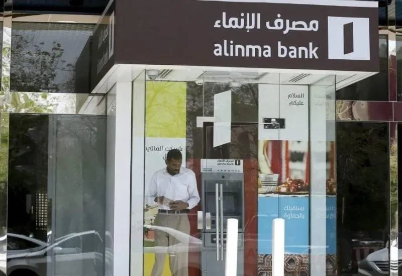 «الإنماء السعودي» يبدأ إصدار سندات بالدولار الأمريكي «الإنماء السعودي» يبدأ إصدار سندات بالدولار الأمريكي