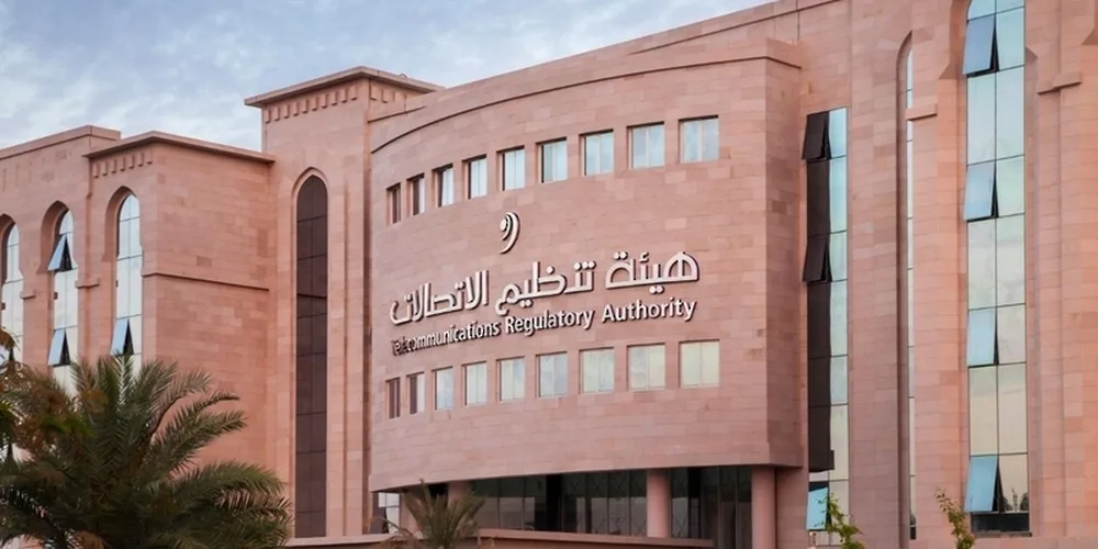 الإيقاف الكلي لشبكات الجيل الثالث في قطاع الاتصالات بسلطنة عمان الإيقاف الكلي لشبكات الجيل الثالث في قطاع الاتصالات بسلطنة عمان