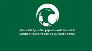 الاتحاد السعودي يقرر بشأن رفع عدد اللاعبين الأجانب في الدوري