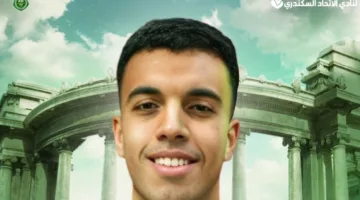 الاتحاد السكندري يعلن توقيع عقد مع محمد سامي قادماً من سيراميكا كليوباترا بنظام الإعارة