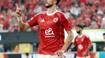 الاتحاد الفلسطيني لكرة القدم يزيل البيان المتعلق بوسام أبو علي