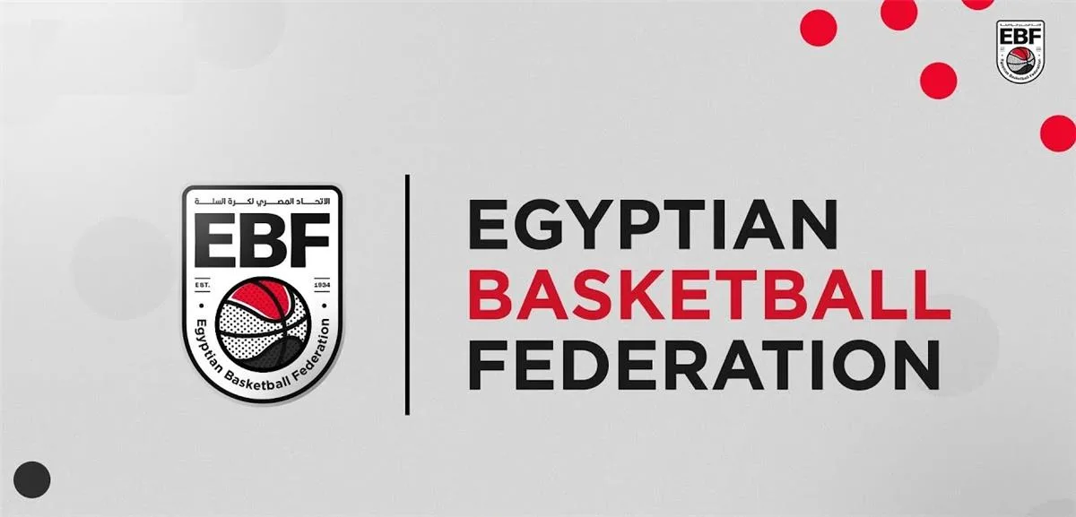 الاتحاد المصري لكرة السلة ينشر بيانًا رسميًا حول عدم التزام اللاعبين بالانضمام إلى منتخب مصر الاتحاد المصري لكرة السلة ينشر بيانًا رسميًا حول عدم التزام اللاعبين بالانضمام إلى منتخب مصر