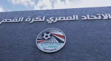 الاتحاد المصري لكرة القدم يوزع 1500 كرة على أندية الدرجة الثانية والثالثة