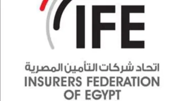 الاتحاد المصري للتأمين يبرز ضرورة دمج العوامل البيئية في قطاع التأمين