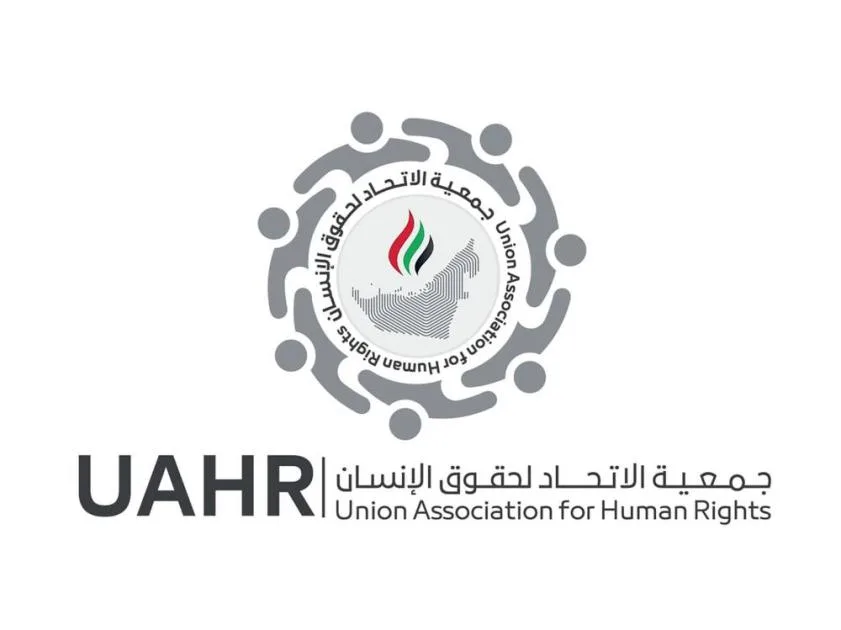 “الاتحاد لحقوق الإنسان”: الإمارات تُعتبر رائدة في جهود مكافحة الاتجار بالبشر “الاتحاد لحقوق الإنسان”: الإمارات تُعتبر رائدة في جهود مكافحة الاتجار بالبشر