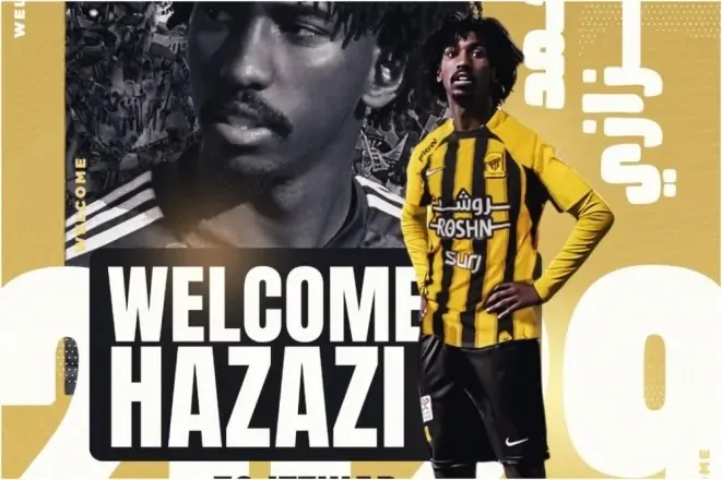 الاتحاد يثير حماسة سوق الانتقالات بضم محمد هزازي من النصر الاتحاد يثير حماسة سوق الانتقالات بضم محمد هزازي من النصر