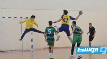 الاتحاد يلتقي بالمشعل والأهلي بنغازي يواجه النجمة في بطولة نهائيات أشبال كرة اليد