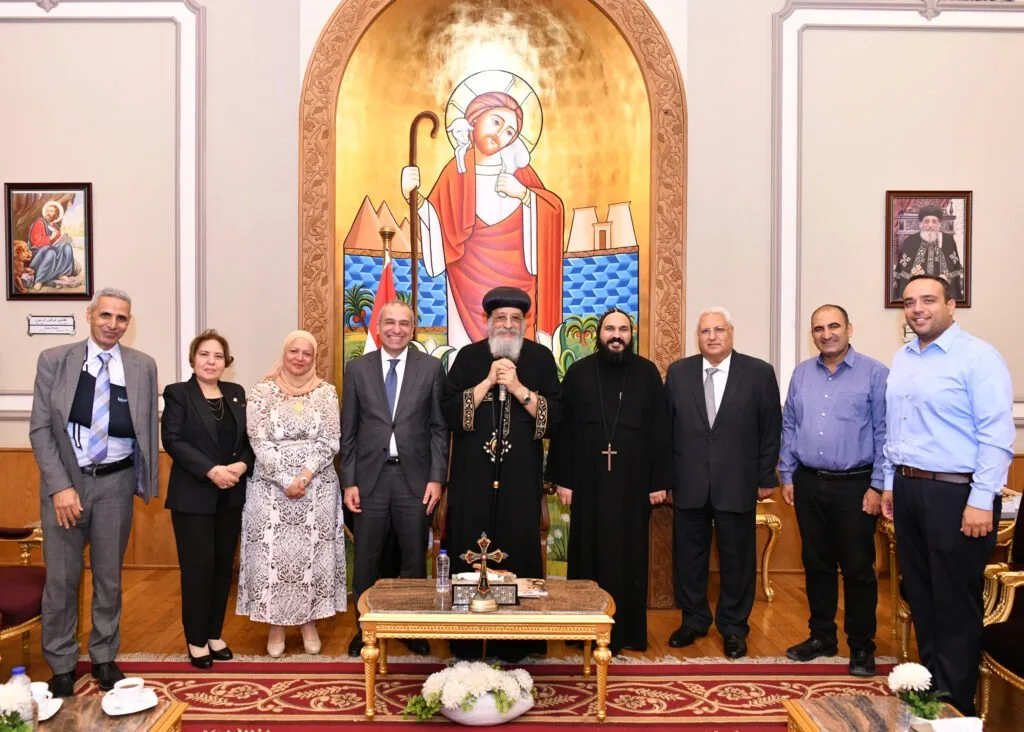 البابا تواضروس يستقبل وفدًا من البنك الزراعي المصري البابا تواضروس يستقبل وفدًا من البنك الزراعي المصري