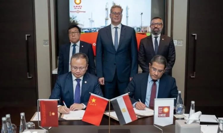 “البترول” تتعاون مع “يونايتد إنرجي” الصينية لتعزيز الاستثمارات في مجال الطاقة “البترول” تتعاون مع “يونايتد إنرجي” الصينية لتعزيز الاستثمارات في مجال الطاقة