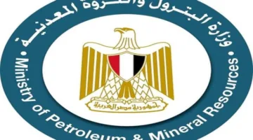 البترول: “شل” تستثمر في تطوير حقل غرب مينا للغاز في البحر المتوسط.