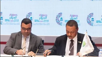 البركة مصر تعزز تمويل التجارة الإسلامية من خلال اتفاقيات تأمين بقيمة 100 مليون دولار