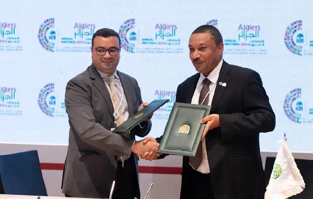 «البركة» يبرم عقدين مع «الإسلامية لتأمين الاستثمار» بقيمة 100 مليون دولار