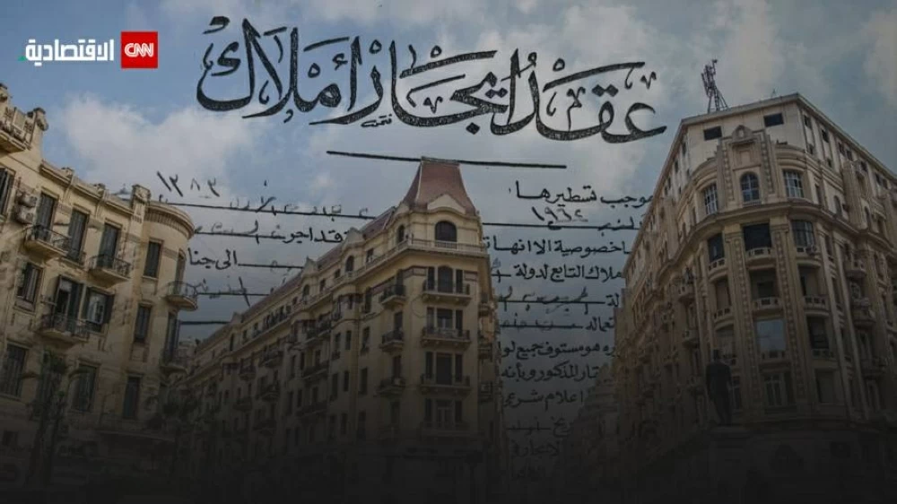 البرلمان المصري يقرر مصير «الإيجار القديم».. مكسب للمالكين وصدمة للمستأجرين