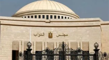 البرلمان يوافق بأولية على إدماج خريجي العلوم الصحية ضمن قانون المهن الطبية