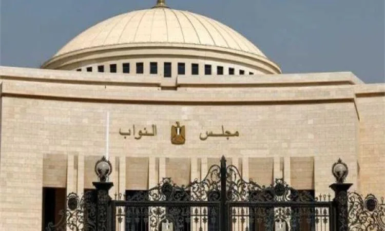 البرلمان يوافق بأولية على إدماج خريجي العلوم الصحية ضمن قانون المهن الطبية