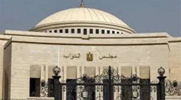 البرلمان يوافق نهائيًا على تغييرات قانون التعليم