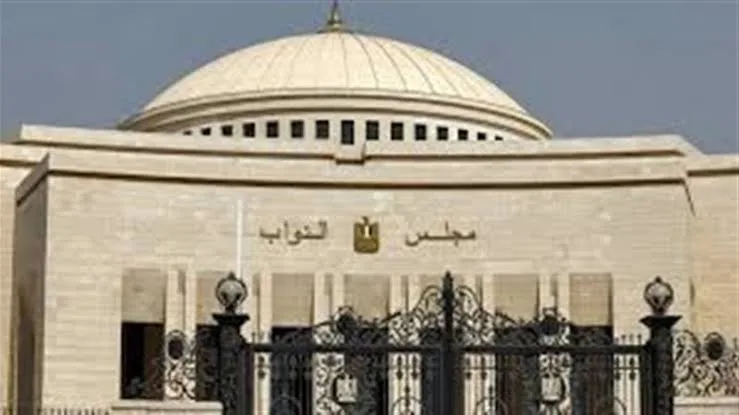 البرلمان يوافق نهائيًا على تغييرات قانون التعليم