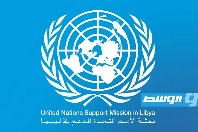 البعثة الدولية تعقد حلقة حوار لشباب المنطقة الشرقية حول خيارات اللجنة الاستشارية البعثة الدولية تعقد حلقة حوار لشباب المنطقة الشرقية حول خيارات اللجنة الاستشارية
