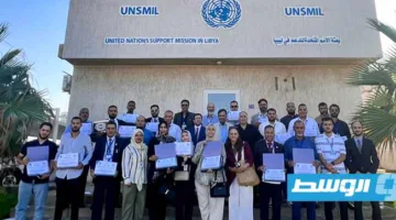 البعثة الدولية تقدم تدريباً لموظفي “الوطني للحريات” حول مراقبة “الاحتجاز”
