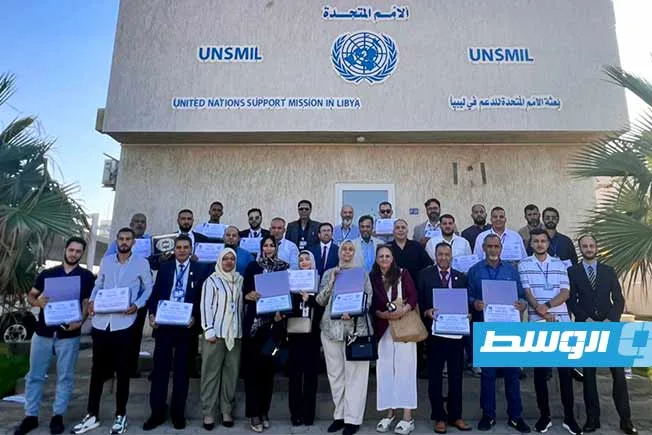 البعثة الدولية تقدم تدريباً لموظفي “الوطني للحريات” حول مراقبة “الاحتجاز” البعثة الدولية تقدم تدريباً لموظفي “الوطني للحريات” حول مراقبة “الاحتجاز”