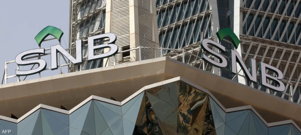 البنك الأهلي السعودي يخطط لاسترداد صكوك الفئة الأولى بقيمة ملياري ريال البنك الأهلي السعودي يخطط لاسترداد صكوك الفئة الأولى بقيمة ملياري ريال