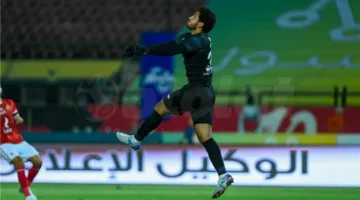 البنك الأهلي يتعاقد مع حارس الأهلي السابق لأربع سنوات