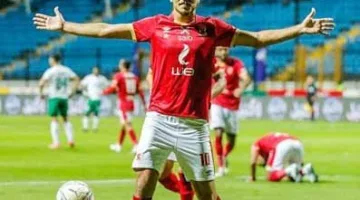 البنك الأهلي يشعر بالارتياح بعد عودة محمد شريف إلى الفريق الأحمر