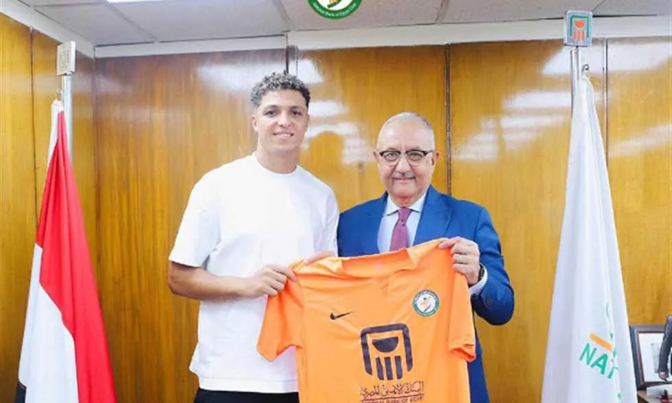 البنك الأهلي يضم لاعبًا جديدًا من إنبي كما ورد في “الجول” البنك الأهلي يضم لاعبًا جديدًا من إنبي كما ورد في “الجول”