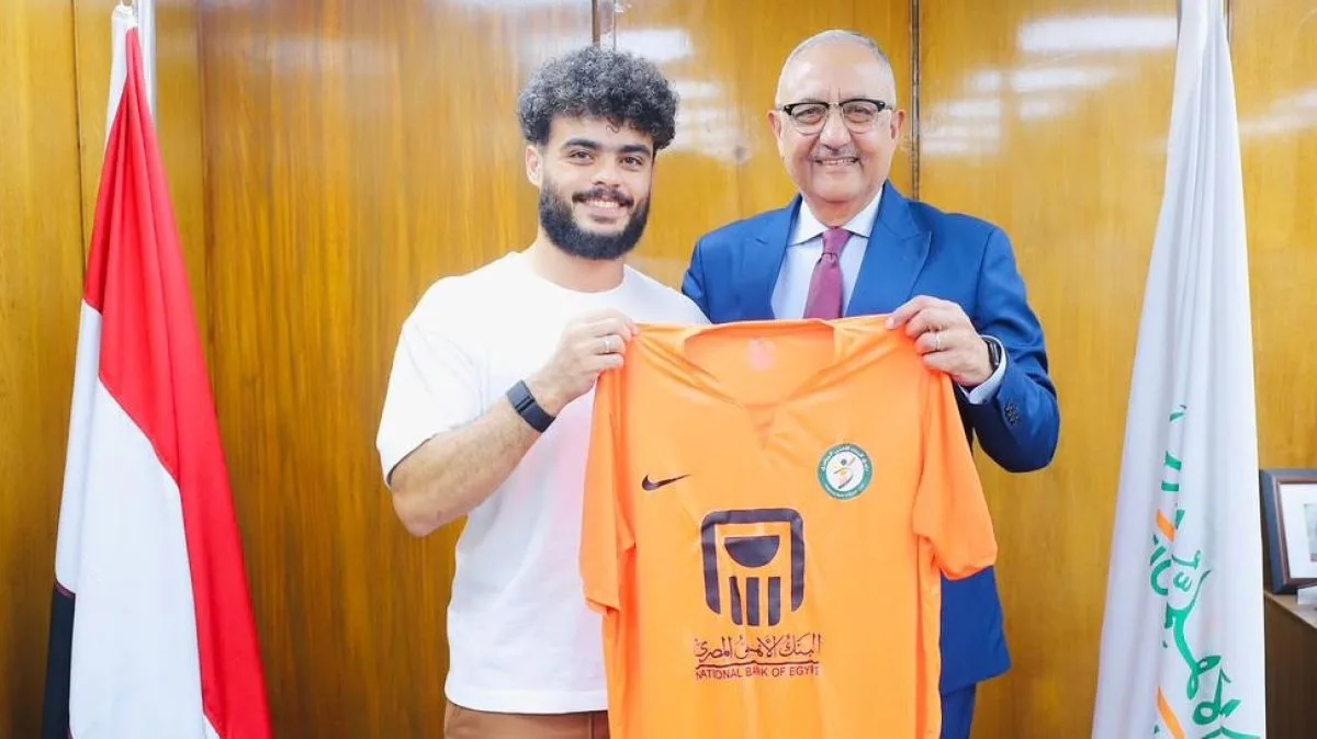 البنك الأهلي يوقع عقدًا رسميًا مع مصطفى دويدار البنك الأهلي يوقع عقدًا رسميًا مع مصطفى دويدار