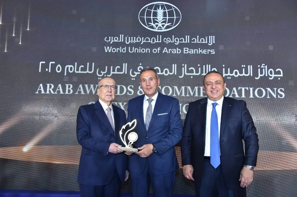 البنك الأهلي يُتوّج بلقب “أفضل علامة تجارية في مصر لعام 2025”