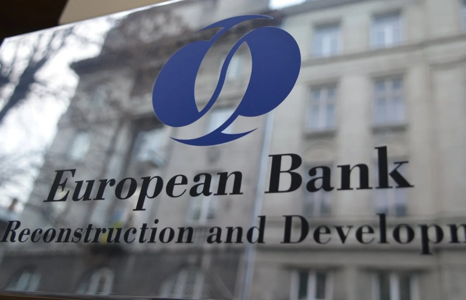 البنك الأوروبي لإعادة الإعمار والتنمية يوافق على تخصيص 10 ملايين دولار لمدينة بريدفاست