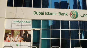 «البنك الإسلامي في دبي» يوفر تمويلاً مشتركاً لحكومة باكستان بقيمة مليار دولار لمدة 5 سنوات