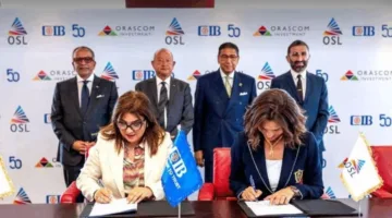 البنك التجاري الدولي CIB يبرم اتفاقية تمويل مع OSL لمشاريع الترفيه بقيمة 963 مليون جنيه