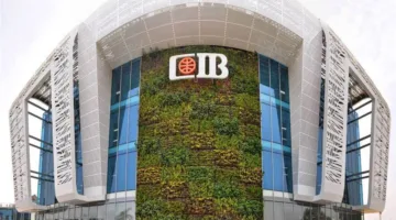 البنك التجاري الدولي (CIB) يهيمن على 79.77% من إجمالي تداولات السوق بنهاية جلسة الأربعاء.