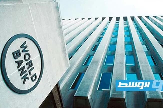 البنك الدولي يسلط الضوء على التحدي الاقتصادي الأبرز في ليبيا في الأجل المتوسط البنك الدولي يسلط الضوء على التحدي الاقتصادي الأبرز في ليبيا في الأجل المتوسط