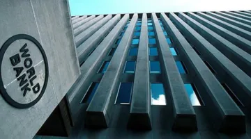 البنك الدولي يطلق أول مكتب له في سلطنة عمان